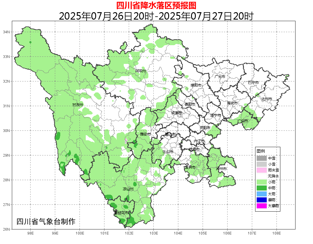 DM_20250725210331_005