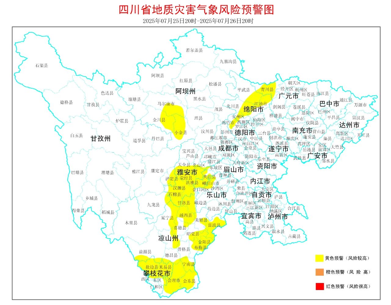 DM_20250725210331_002