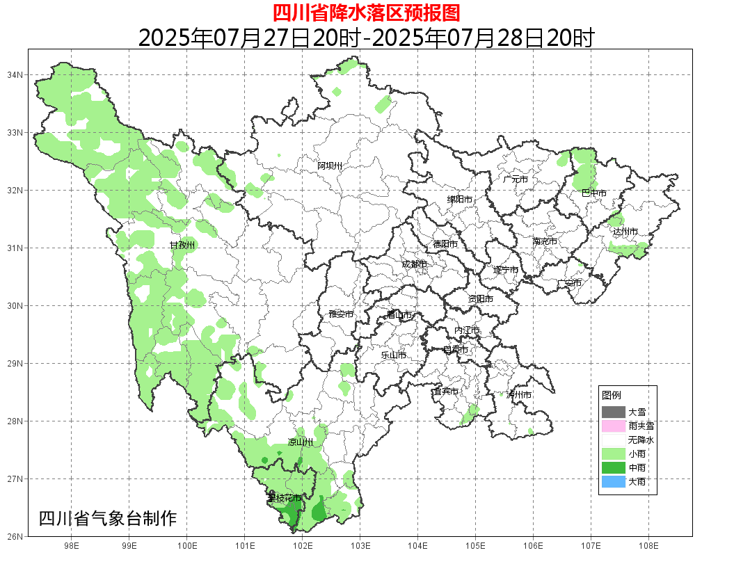 DM_20250725210331_003