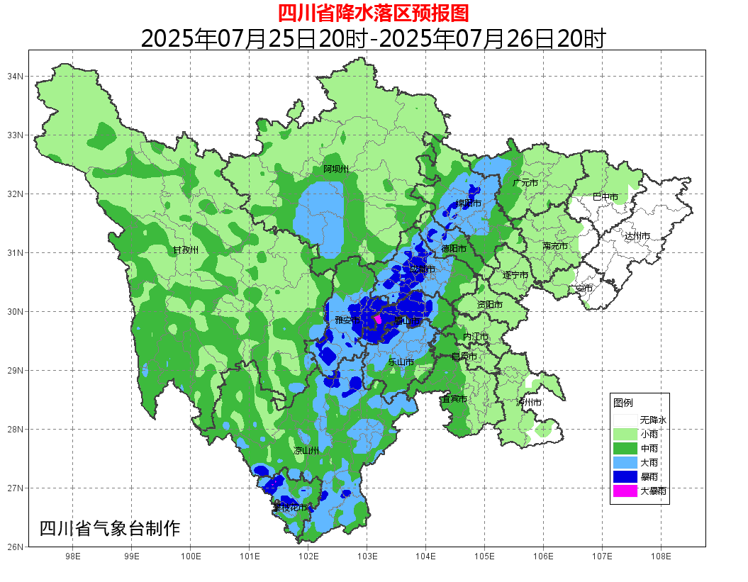 DM_20250725210331_004