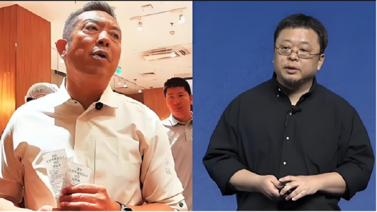 靠谱的配资公司 刚刚，西贝发文：感谢罗永浩，反对罗永浩