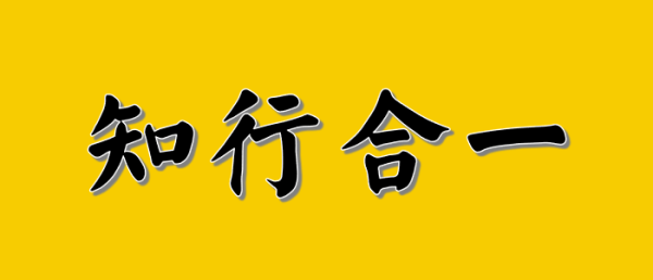 靠谱的配资公司 大成基金徐彦徐彦没有失去立场：虽然“踏空”令市场大跌眼镜，但研究的是公司价值，而非市场情绪