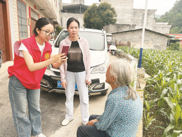 配资指数网官网 我在边疆当选调生丨交出躬身泥土的青春答卷